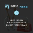 복현성모약국 이미지