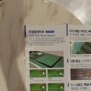 가평스마일골프연습장 네이버블로그