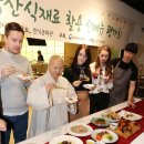 선재축산 이미지