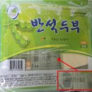 산내들 이미지