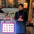감성커피을지점