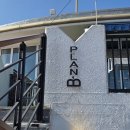 진해루해변공원(진해루옆) 이미지