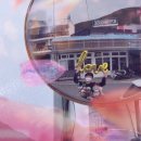 남해파도식당 이미지