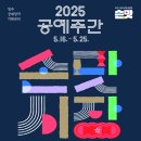 디자인손맛 이미지