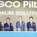 율촌산단로 이미지