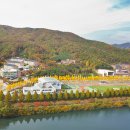 연세대학교 미래캠퍼스 네이버블로그