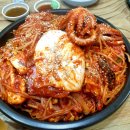 지호한방삼계탕 북서울꿈의숲점 이미지