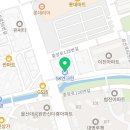 달동맥주유소 네이버블로그