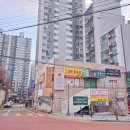 쌍용테니스장