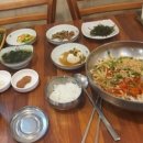 부산광역시 동구 범일로 네이버블로그