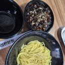 의리짬뽕삼풍점 네이버블로그