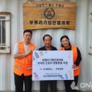 빛누리장애인보호작업장 이미지