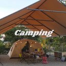 가을노을C | 부안 노을숲캠핑장 타프존 후기 I 키즈캠핑장 전북캠핑장추천 샤워장,화장실 깨끗한 캠핑장