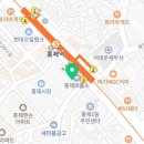 아리따움홍제역점