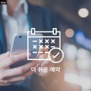 프라임렌탈주