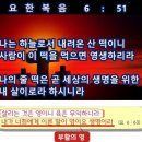 떡다섯개