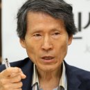 동아시아연대 이미지