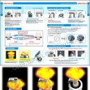 미르나래 이미지