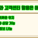 경동보일러서비스