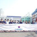 신탄진중학교 이미지