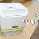 (주)비드 이미지