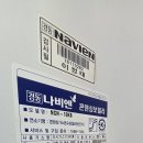 씨유 대구태전우방점 | 대구북구 태전우방1차에 경동나비엔 콘덴싱보일러교체~~~