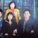 황토심마니영농조합법인 네이버블로그