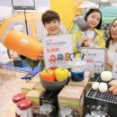 그늘막30 이미지