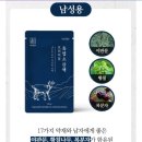 베리웰리 네이버블로그