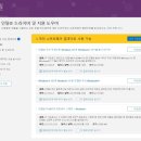 윈도우스크린