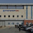 농업기술센터 2층 중강당 이미지