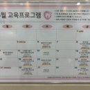 우리사랑병원(38144) | 안산 우성여성병원 산후조리원 VIP 특실 13박 14일 후기