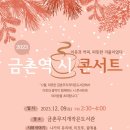 무지개작은도서관 이미지