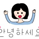 엉클푸드박스