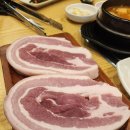 숯불구이전문점꽃담 | 안산 신길동 &#39;고담삼겹살&#39; 왕겨훈연숯불구이 직화 전문점 안산회식맛집 방문솔직후기