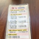 신일본식돈까스 이미지