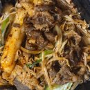 114 | 남양주 마석 배달 맛집ㅣ찬양 리뷰 많은 마라샹궈&amp;꿔바로우 [탕화쿵푸마라탕] 솔직 후기