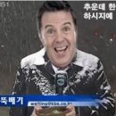 한뚝배기 이미지