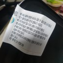 (주)하이랜드푸드 이미지