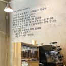 카페로그(Log coffee roasters)