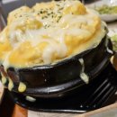 돼바라기 네이버블로그