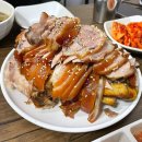 (합)목우공영 | 중곡제일시장 단골많은 족발 맛집 흥부왕족발ㅣ중곡동 족발ㅣ면목동 족발