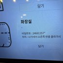 흥부PC 이미지