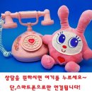 CU 매탄산드래미점 | 영통구 매탄동 810-4 성일 아파트 경매/22평형 경매가1억4천7백만원 방2 욕실1 매탄초등학교인근아파트