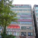 동양프라자텔 이미지