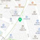 롯데하이마트(주)오정점 네이버블로그