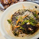 신흥왕불족발 이미지