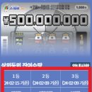 CU포천가산점 이미지