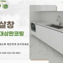 오리현길 이미지