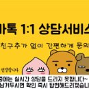 현대처인카써비스 이미지